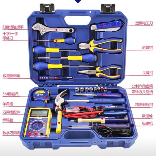 家庭维修好帮手 长城电工工具套装26件套电讯组合全面评测