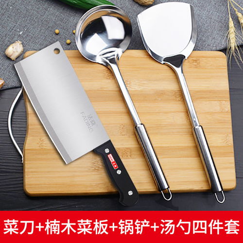 厨房利刃 专业不锈钢菜刀与电讯组合工具的多功能搭配