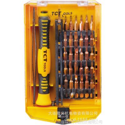 大连电讯组合工具品牌大全 专业之选，效率之匙